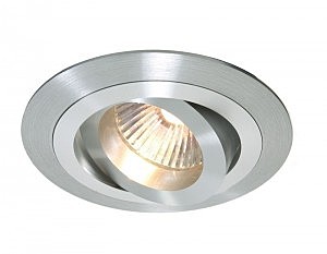 Встраиваемый светильник Built-in 110222
