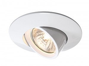 Встраиваемый светильник Built-in 126070