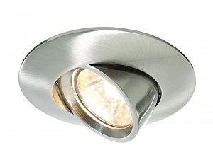 Встраиваемый светильник Built-in 126073