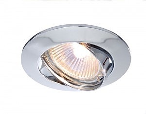 Встраиваемый светильник Built-in 449201