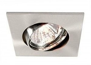 Встраиваемый светильник Built-in 449212