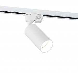 Трековый светильник 2042 2042-1TRW
