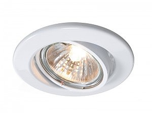 Встраиваемый светильник Built-in 686868