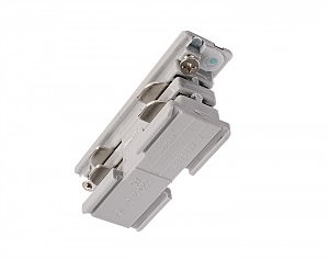 Комплектующие для трек-систем D Line 710016