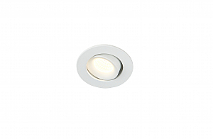 Встраиваемый светильник 2056 2056-LED2DLW