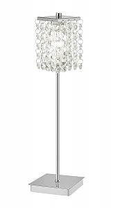 Настольная лампа Eglo Pyton 85333