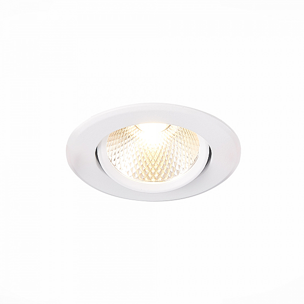 Встраиваемый светильник Miro ST211.538.08.36