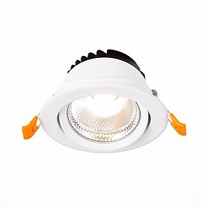 Встраиваемый светильник Miro ST211.538.10.36