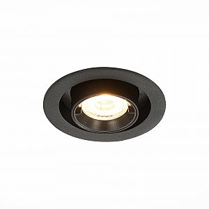 Встраиваемый светильник ST Luce ST702.338.12