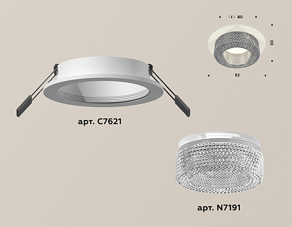Встраиваемый светильник Techno Spot XC7621020