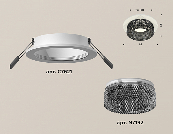 Встраиваемый светильник Techno Spot XC7621021