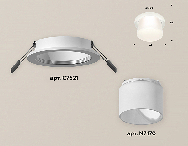 Встраиваемый светильник Techno Spot XC7621045