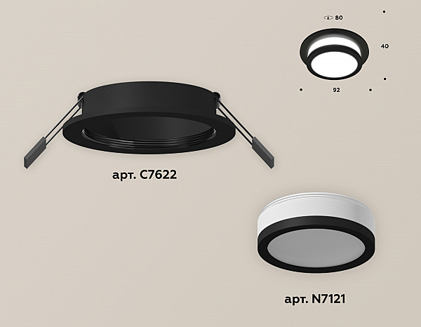 Встраиваемый светильник Techno Spot XC7622041