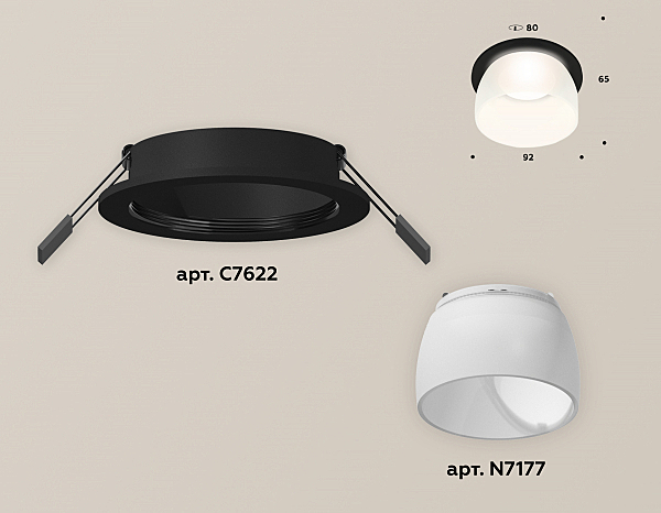 Встраиваемый светильник Techno Spot XC7622047