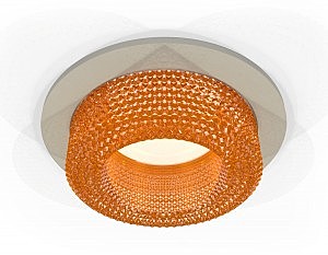 Встраиваемый светильник Techno Spot XC7623024