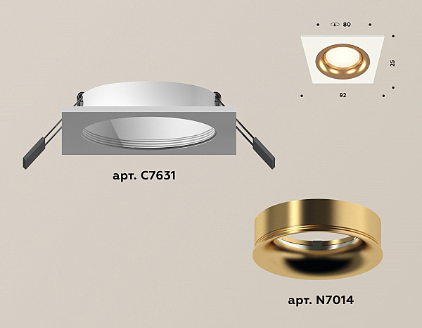 Встраиваемый светильник Techno Spot XC7631005