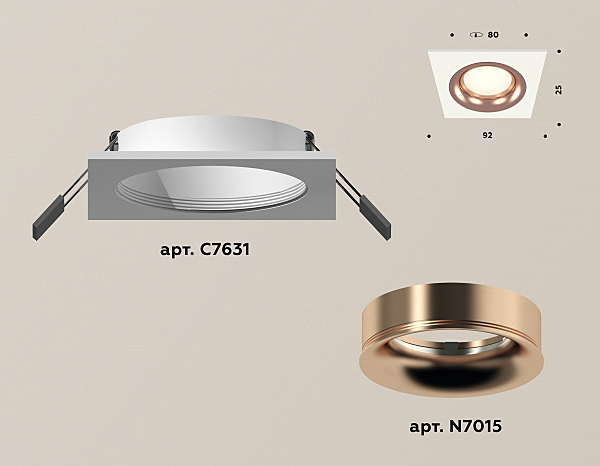 Встраиваемый светильник Techno Spot XC7631006