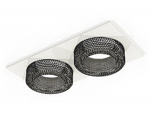 Встраиваемый светильник Techno Spot XC7635021