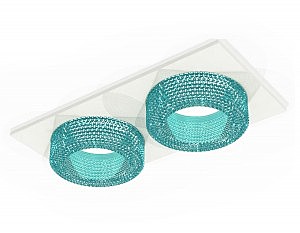 Встраиваемый светильник Techno Spot XC7635023