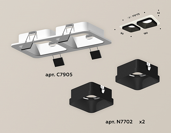 Встраиваемый светильник Techno Spot XC7905002