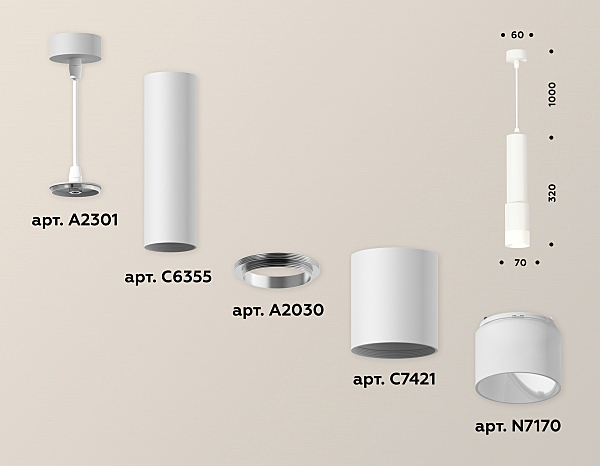 Светильник подвесной Techno Spot XP7421020