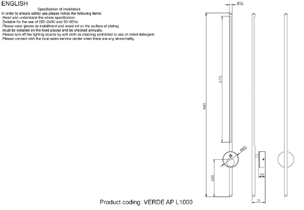 Настенный светильник Verde VERDE AP L1000 BLACK