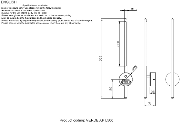 Настенный светильник Verde VERDE AP L500 BLACK