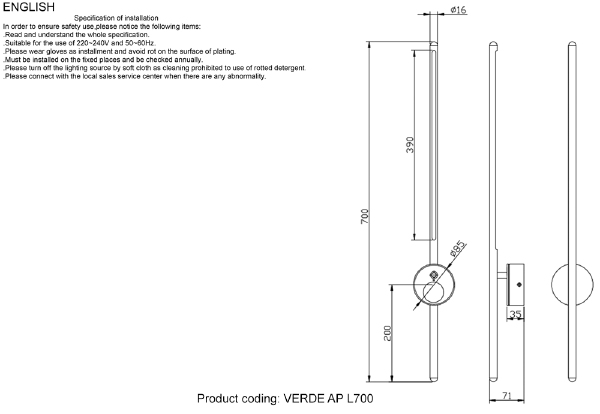 Настенный светильник Verde VERDE AP L700 BLACK