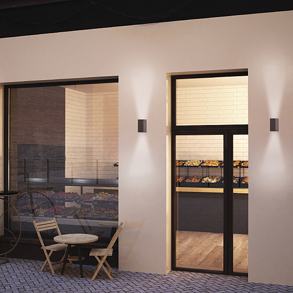 Уличный настенный светильник Kandanchu 7471