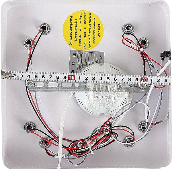 Потолочная люстра High-Tech Led Lamps HIGH-TECH LED LAMPS 82004