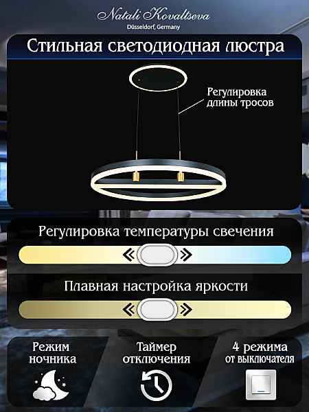 Подвесная люстра High-Tech Led Lamps HIGH-TECH LED LAMPS 82048