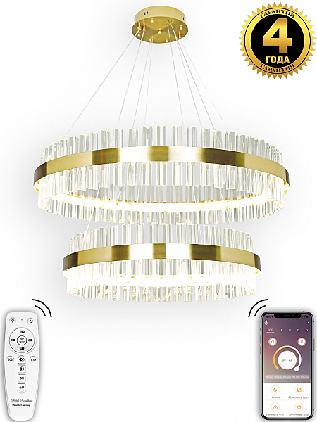 Подвесная люстра Innovation Style INNOVATION STYLE 83006