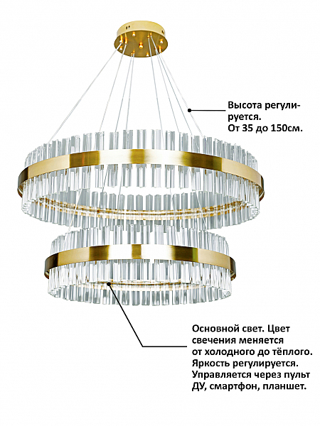Подвесная люстра Innovation Style INNOVATION STYLE 83006