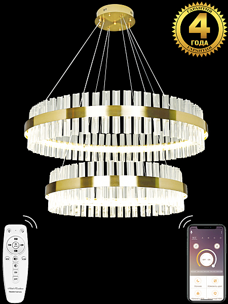 Подвесная люстра Innovation Style INNOVATION STYLE 83006