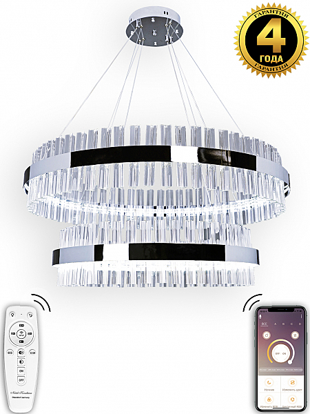 Подвесная люстра Innovation Style INNOVATION STYLE 83007
