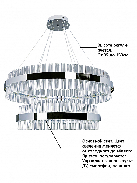 Подвесная люстра Innovation Style INNOVATION STYLE 83007