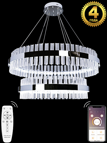 Подвесная люстра Innovation Style INNOVATION STYLE 83007
