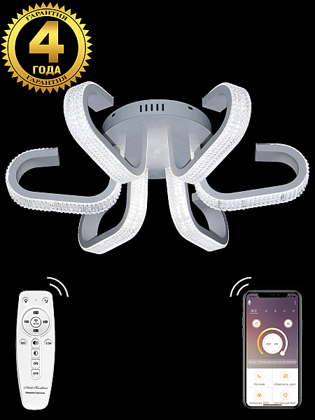 Потолочная люстра Innovation Style INNOVATION STYLE 83029