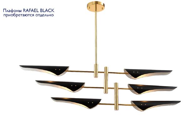 Люстра на штанге Rafael RAFAEL SP6 GOLD