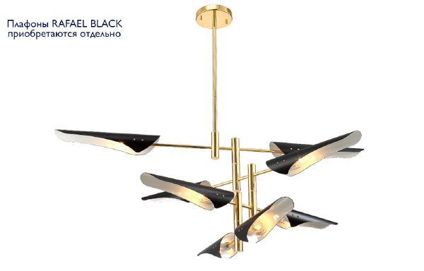 Люстра на штанге Rafael RAFAEL SP8 GOLD