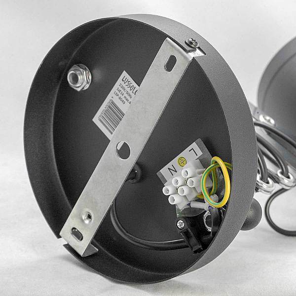 Настенное бра Koyukuk LSP-8049V