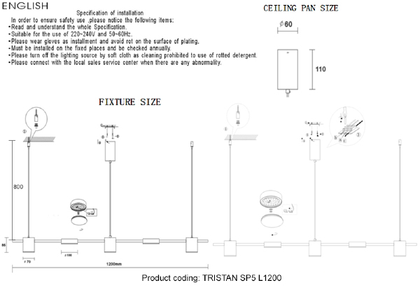 Светильник подвесной Tristan TRISTAN SP5 L1200 BLACK