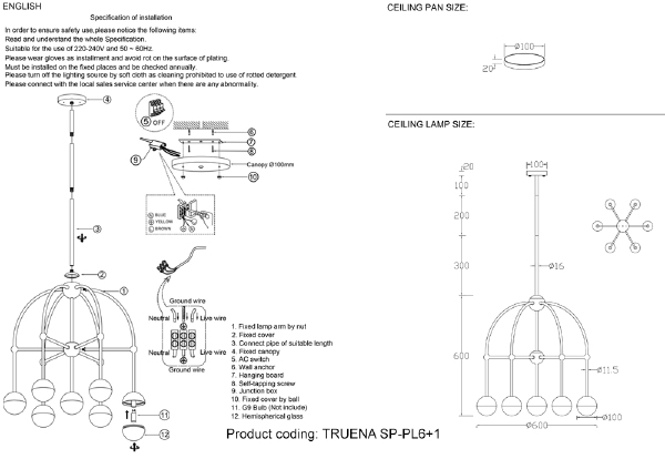 Люстра на штанге Truena TRUENA SP-PL6+1 NICKEL