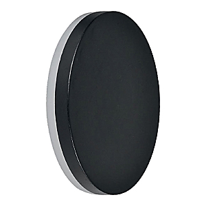 Уличный настенный светильник Токио 06319