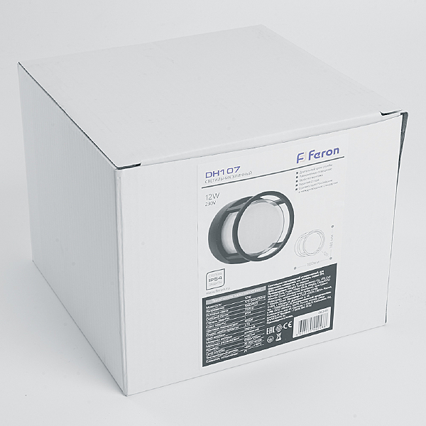 Уличный настенный светильник Мельбурн 06349