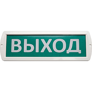 Уличный настенный светильник Feron 41443