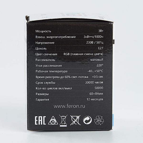 Светодиодная лампа LB-371 38115