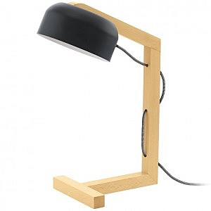 Настольная лампа Eglo GIZZERA 94036