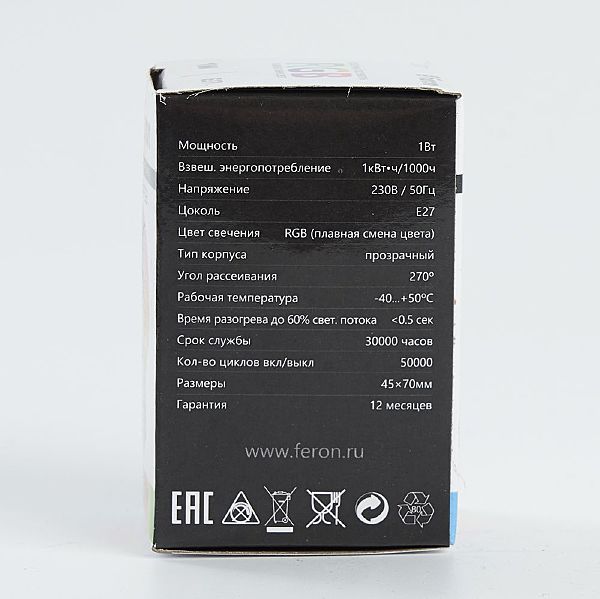 Светодиодная лампа LB-37 38132