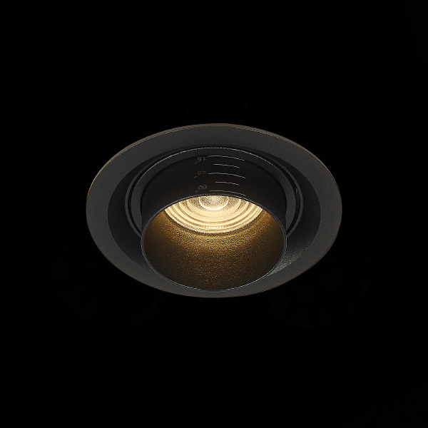 Встраиваемый светильник ST Luce ST701.438.12